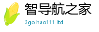 2025年天天免费资料用7777788888精准新奥马会传